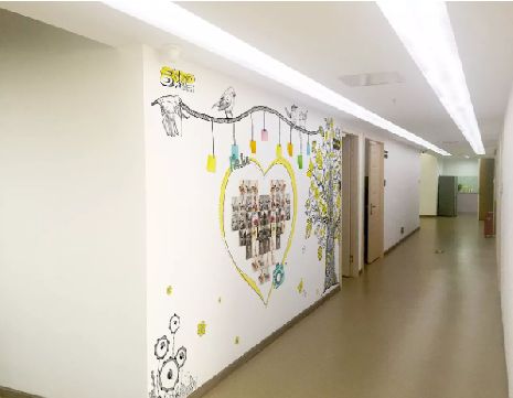 淮北公司文化墙