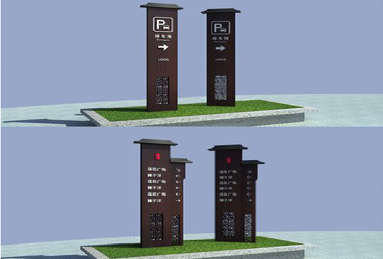 淮北景区标识标牌如何制作？