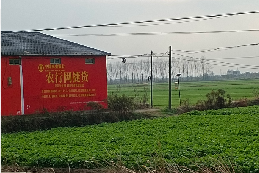 淮北如何防止墙体广告褪色呢？