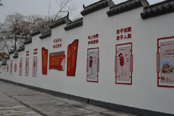 淮北墙体彩绘-乡村文化墙