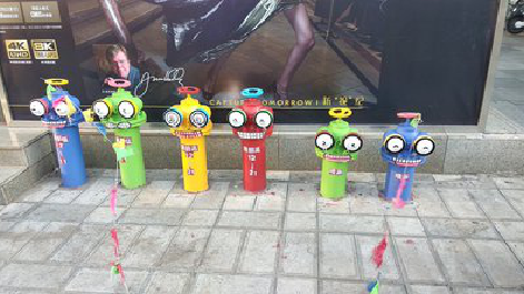 淮北商业区彩绘