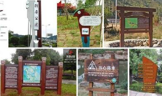 淮北标识标牌具有哪些特点？