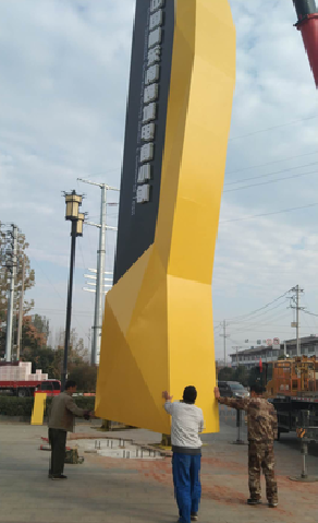 淮北标识标牌的安装方法。