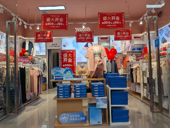 淮北店面装修可以怎么设计？