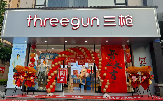 淮北店面装修风格有哪几种及特点？