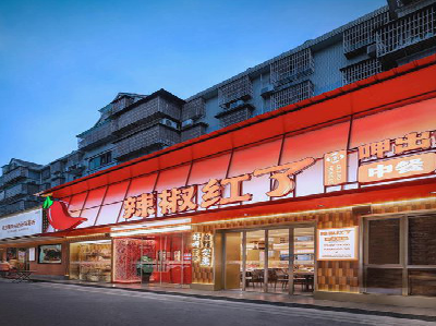 淮北餐饮招牌制作有哪些要点和技巧？