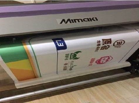 淮北喷印写真褪色的原因。