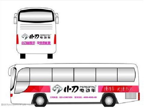 淮北公交车身贴如何完美贴合？