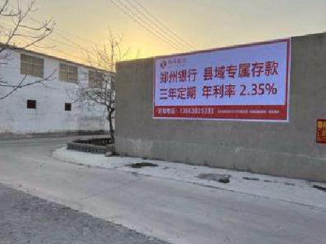 淮北喷绘广告持久的的几大要素。