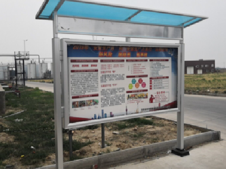淮北宣传栏制作要注意哪些细节？