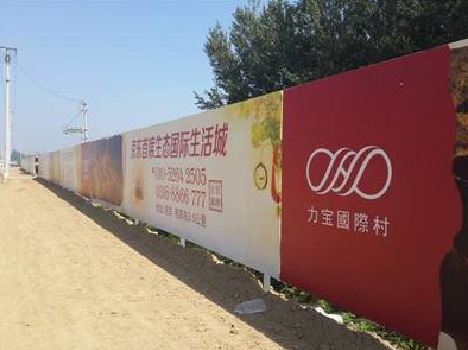 淮北喷绘可以用来喷什么画面？