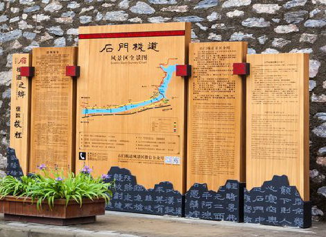 淮北景区标识牌居然有这么多功能，让我来告诉你吧!