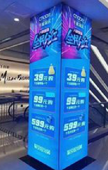 淮北三面立柱灯箱如何制作？